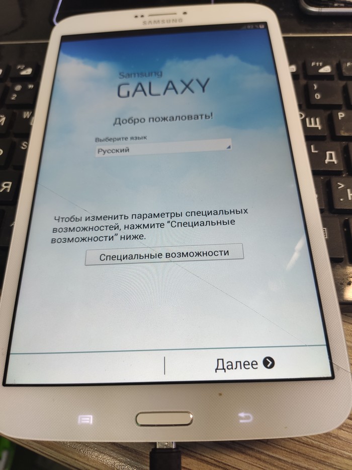 Ремонт планшета Samsung Galaxy Tab 3 8.0 SM-T311 Ремонт техники, Ремонт телефона, Ремонт samsung, Ремонт планшета, Bga, Замена Emmc, Санкт-Петербург, Длиннопост