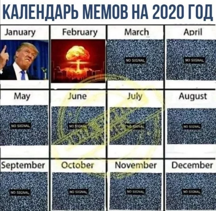 Memasic calendar for 2020 - USA, The calendar, Donald Trump, Meme calendar, 2020