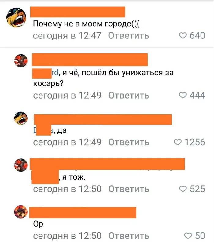 Thousand from Zhirinovsky - My, Absurd, Comments