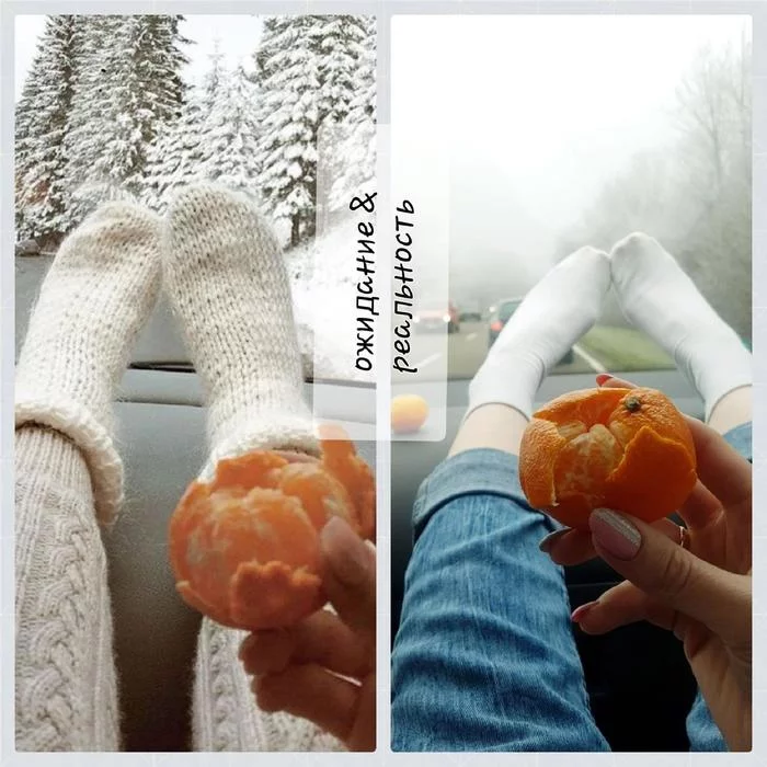 Mandarin in hands. Lowcost Cosplay - My, Tangerines, Lowcost cosplay, Humor