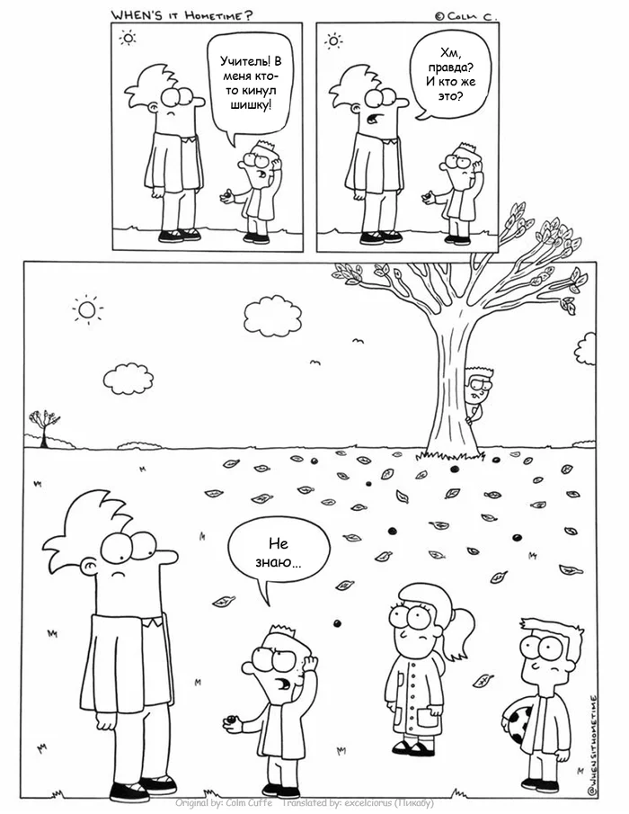 When is it time to go home? | When's it Hometime 2 - My, Translation, Comics, Longpost, Colm Cuffe
