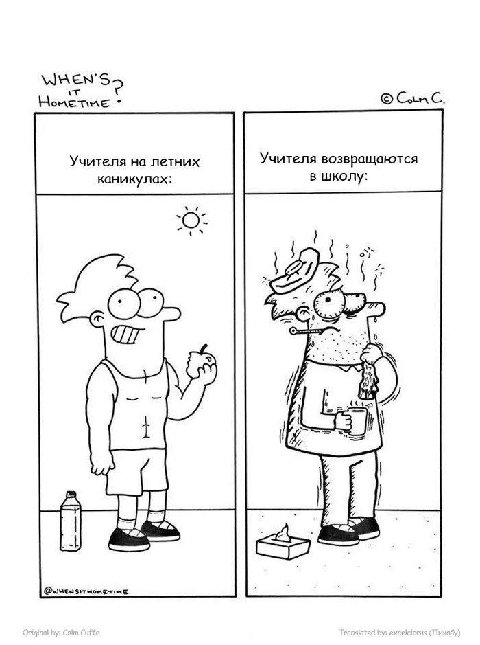 When is it time to go home? | When's it Hometime 2 - My, Translation, Comics, Longpost, Colm Cuffe