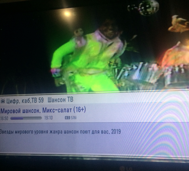 Неожиданно | Пикабу