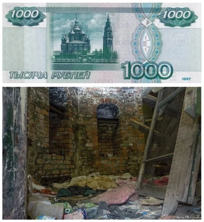 Колокольня с 1000 рублей - Ярославль, Храм, РПЦ, Длиннопост