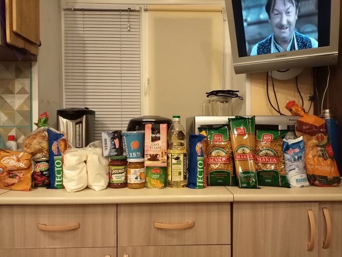 1300 ��� �� ������