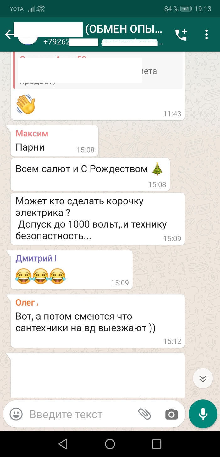   , ,   , , 