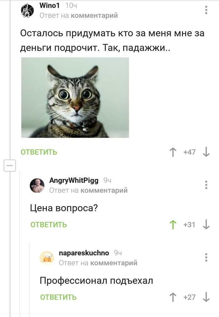        , , 