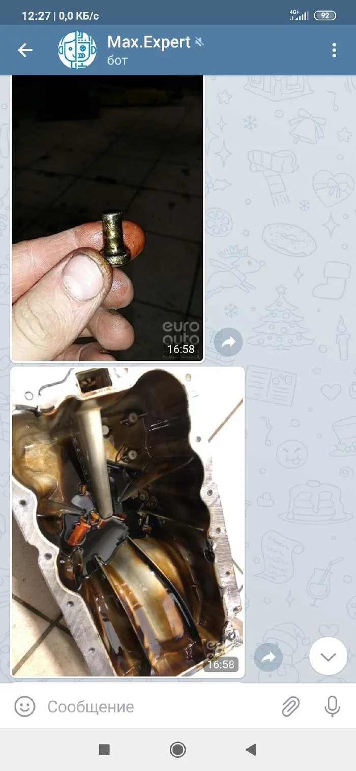 Goodbye, Euroauto! Or better yet, goodbye! - My, Euroauto, Car service, Customer focus, Incompetence, Longpost
