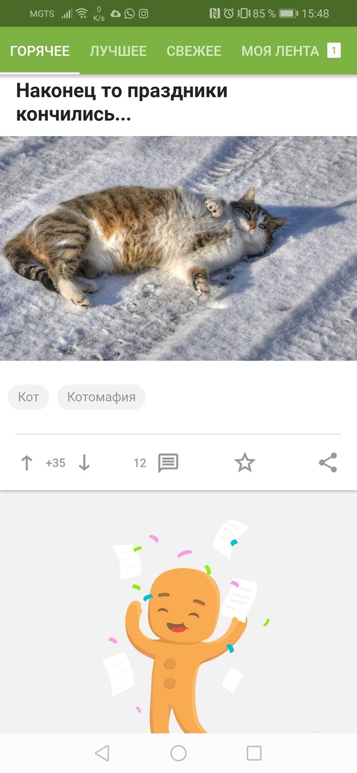 -! ,   , , , 