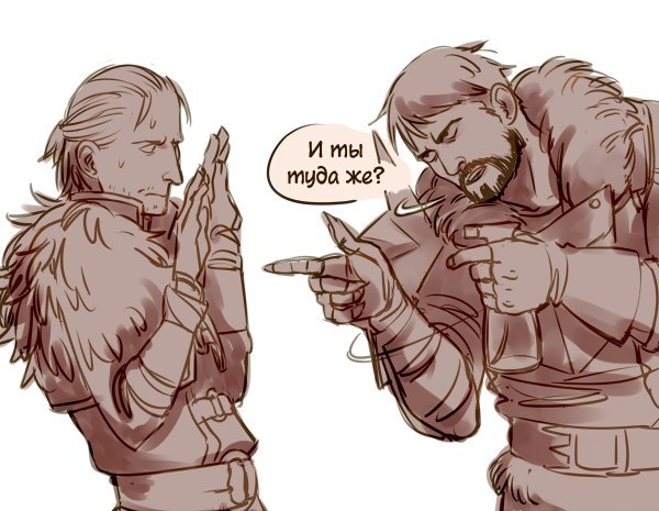 Politeness lessons - Dragon age, Dragon age 2, Hawk, Fenris, Anders, Humor, Comics, Longpost