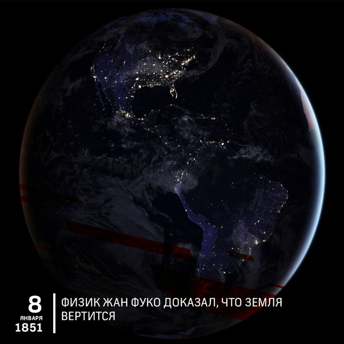 ������� ����