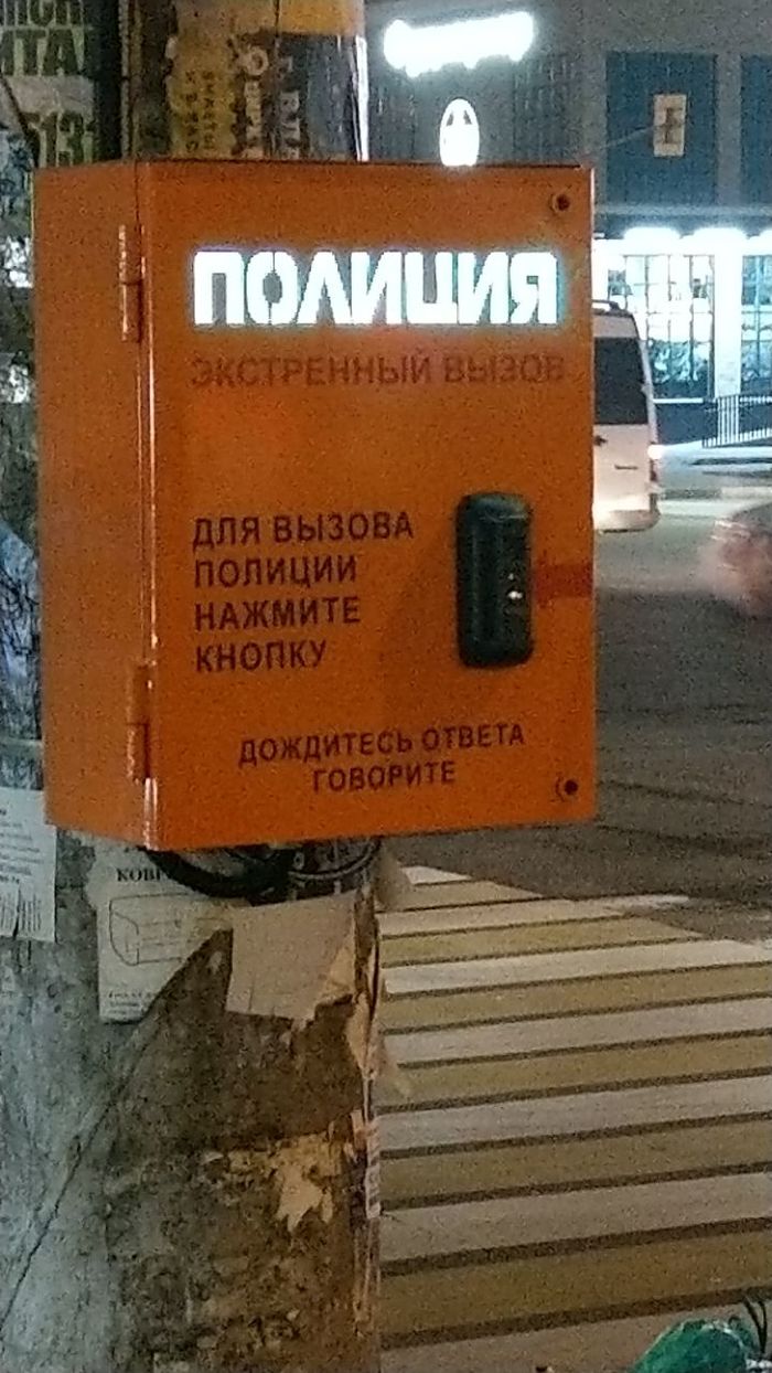 ,  ? , , , 
