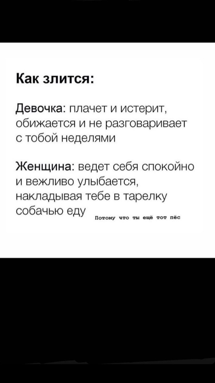 Возраст: истории из жизни, советы, новости, юмор и картинки — Все посты,  страница 25 | Пикабу