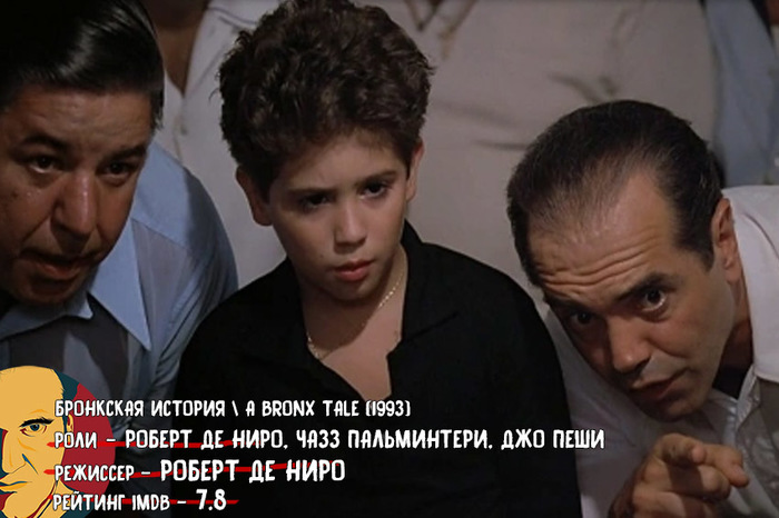      : &quot; &quot; (1993) [ ]