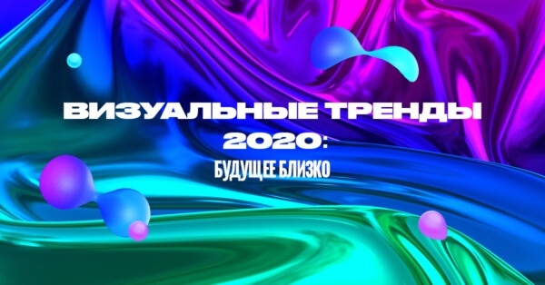   2020:     :   1 ,  , ,   , , , , Photoshop, 