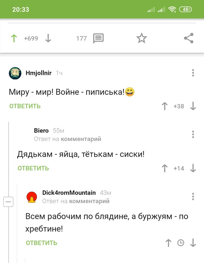    , , , , , , 