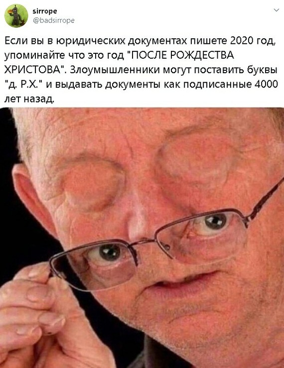 ������ ���������