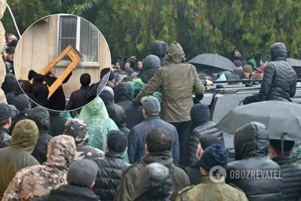 And again the color revolution? - Abkhazia, Protest, Indignation, Coup d'etat, Longpost, Politics