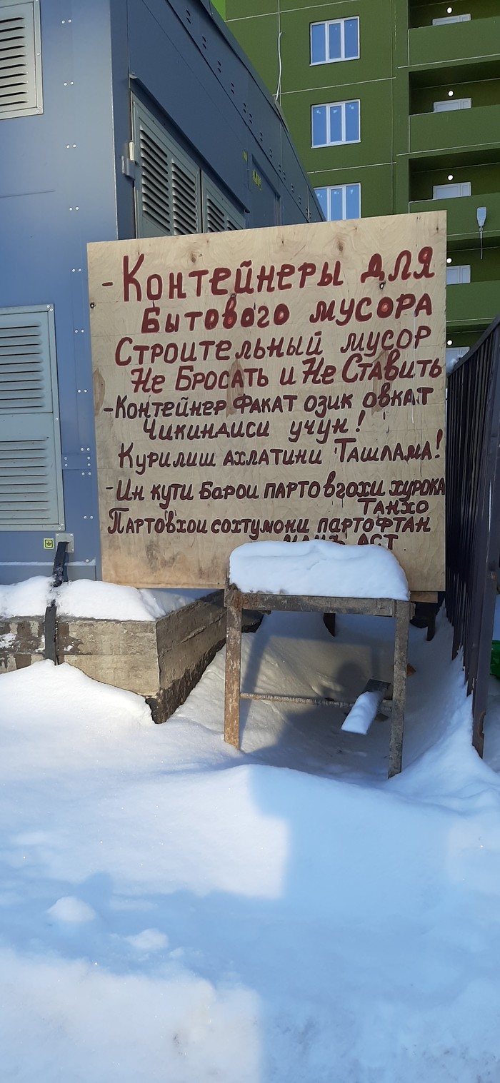 ������������