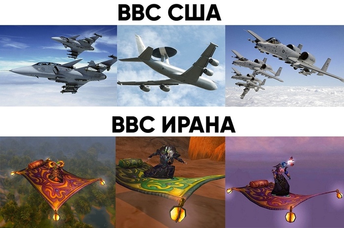 Персидская ночь... волшебный восток...