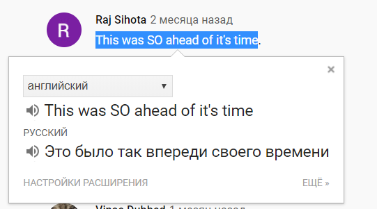 Ответ на пост «Россия которую мы потеряли» - Музыка, США, Война в Ираке, Группа тату, Видео, Клип, Комментарии, Перевод, Ответ на пост, Длиннопост