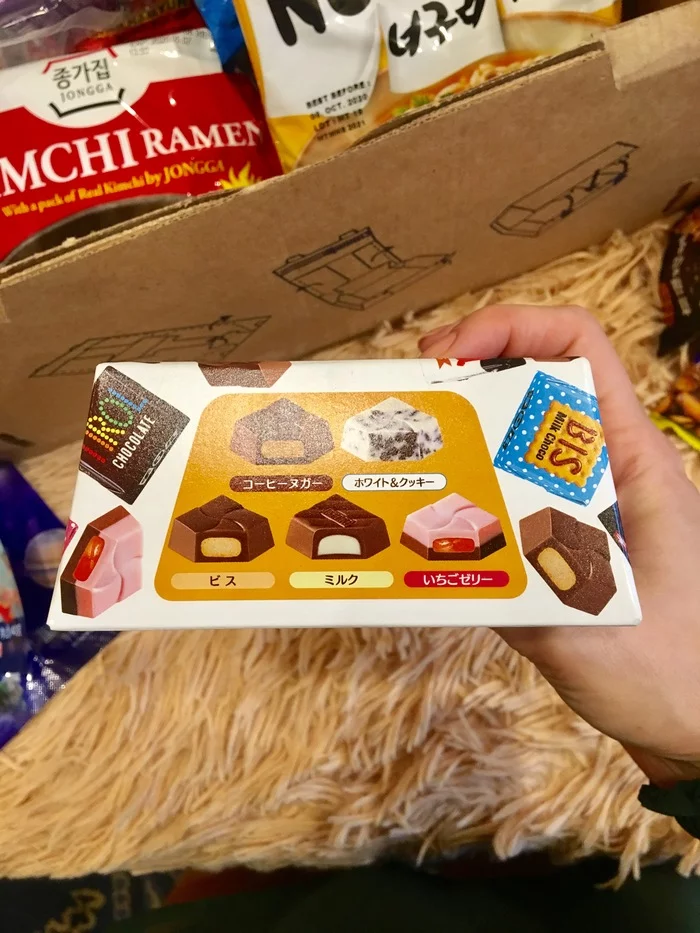 Sudden gift exchange Nakhodka-St. Petersburg - Gift exchange, Longpost, Package, Secret Santa, Gift exchange report, My