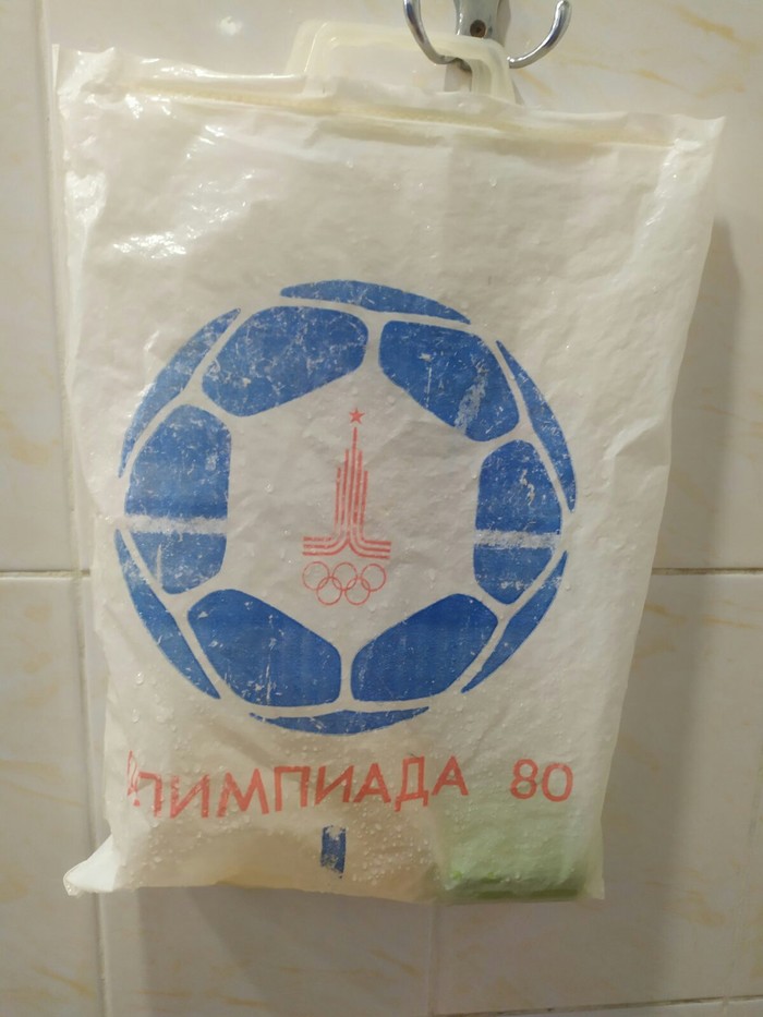 ��� ��� � ���, ��� ����� ������ ������