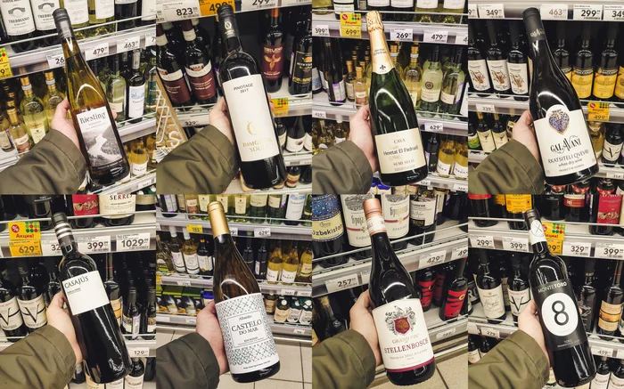 Pyaterochka, wine, cheap! - My, Wine, Alcohol, Pyaterochka, Discounts, Prices, Overview, Products, Purchase, Longpost