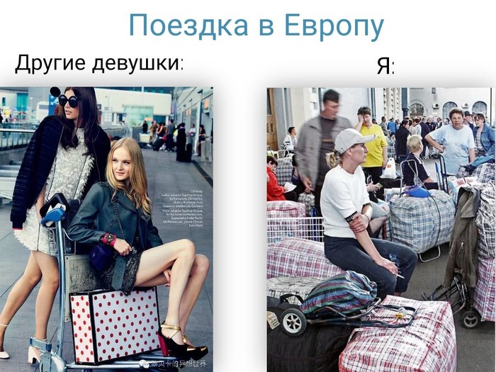 ��� � ������: ����� �����?