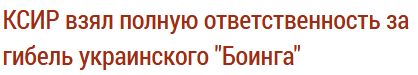 В любой непонятной ситуации - Моё, Логика, Психология, Видео