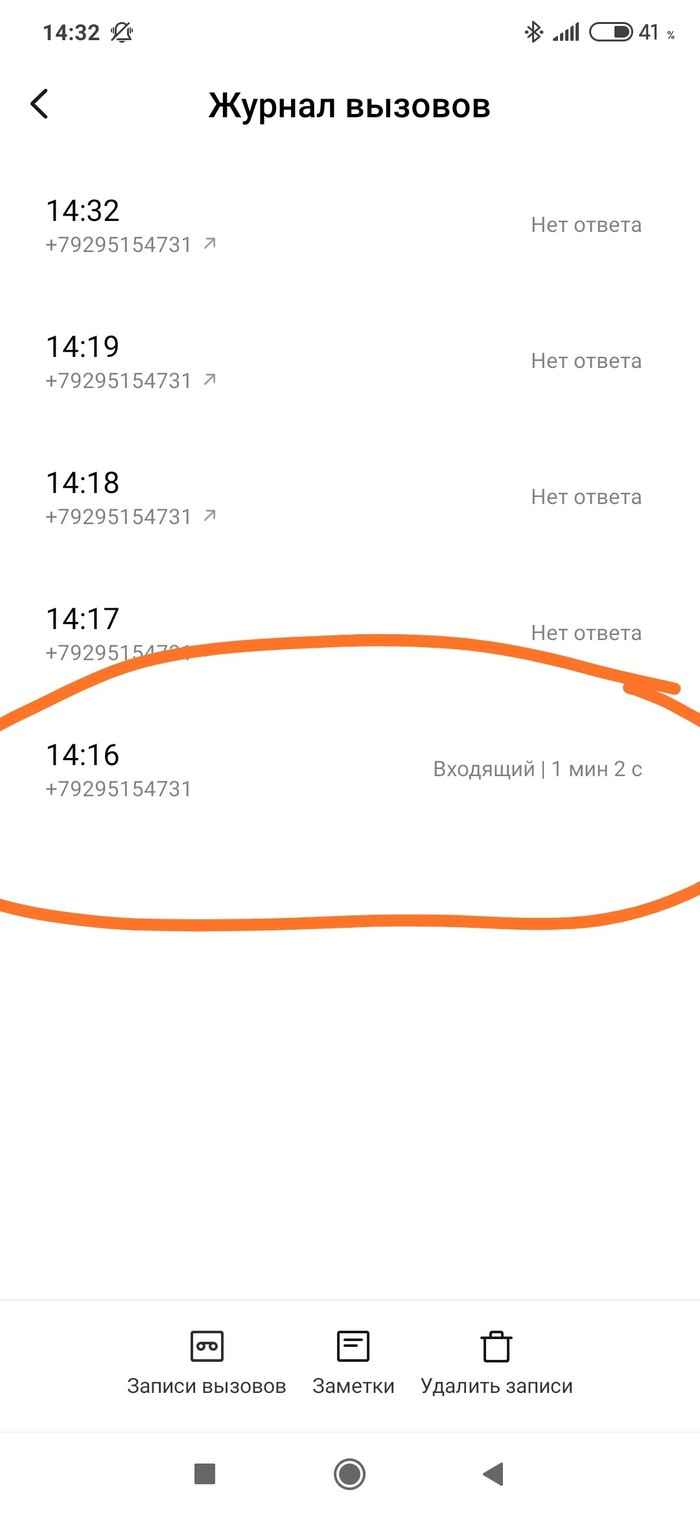 ��������� ���������