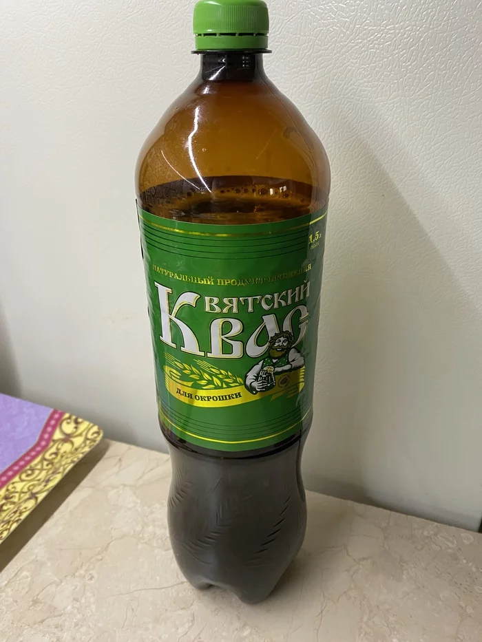 This kvass is not just kvass - My, Kvass, Marketing, Humor, Salesman