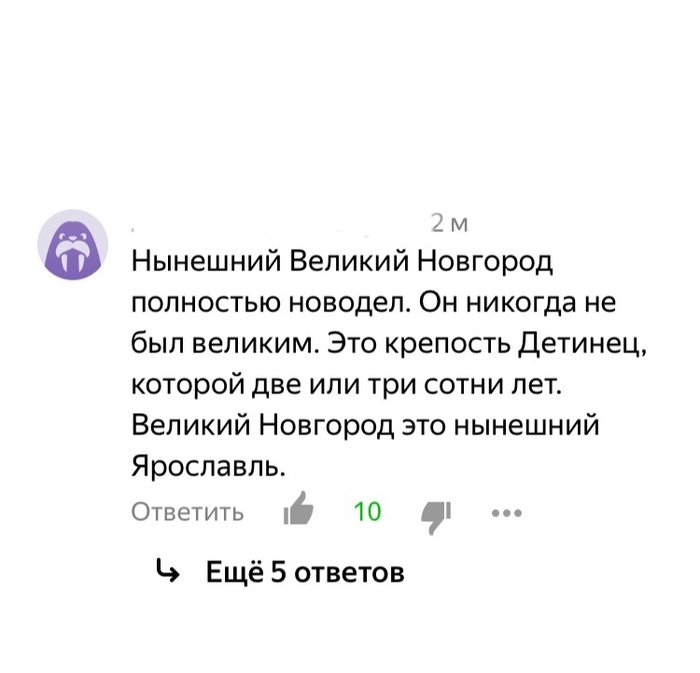     ... , ,  ,  , 