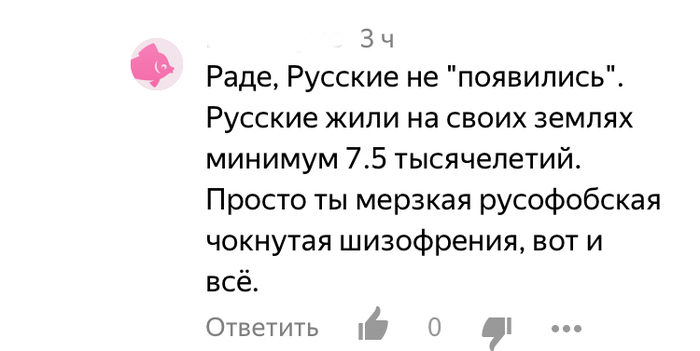      ... , ,  ,  , 