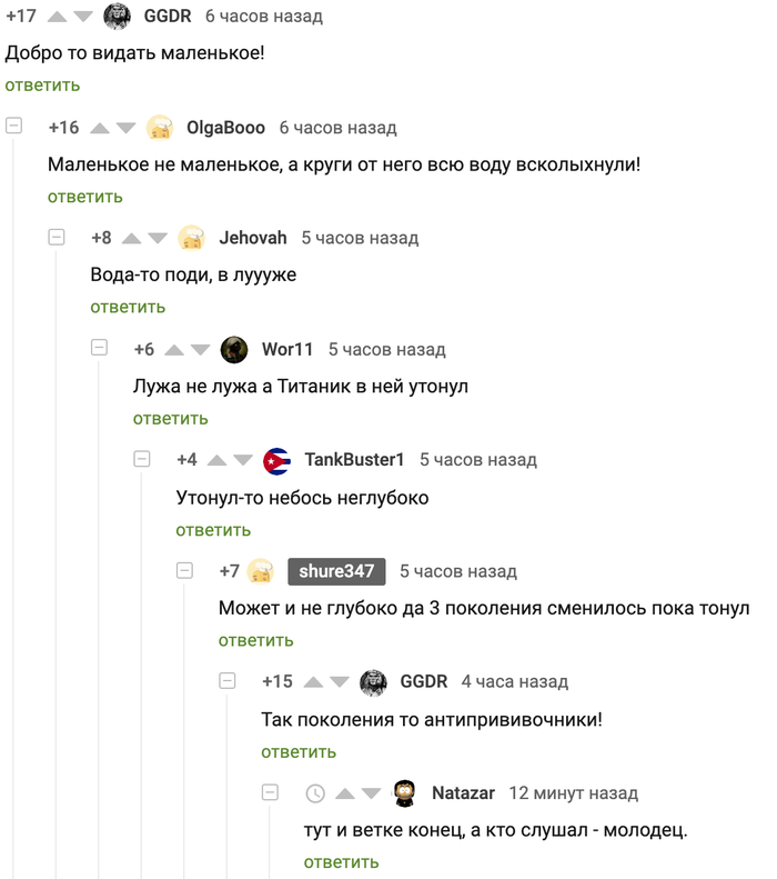  ,       , ,    , 