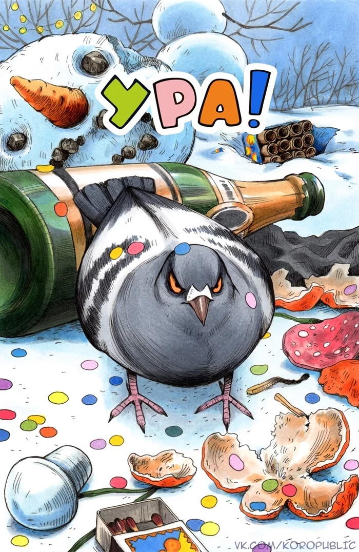 Happy start to a full working week! - Pigeon Gennady, Comics, Koropublic, New Year, Garbage