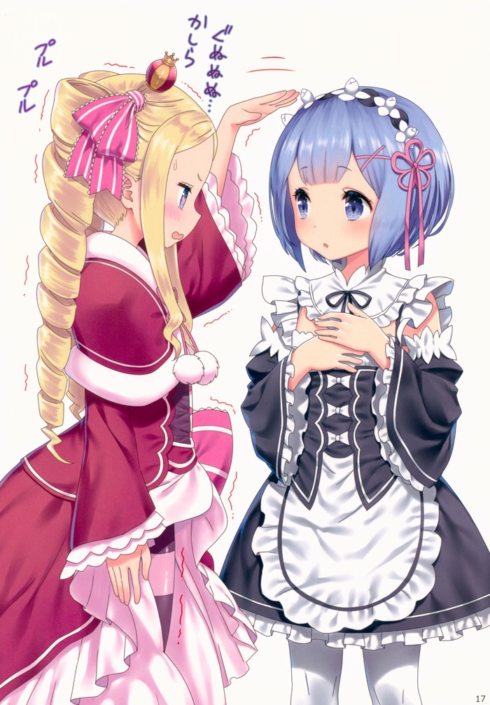   Anime Art, , Re:Zero Kara, Rem (Re:Zero Kara), Beatrice, Loli