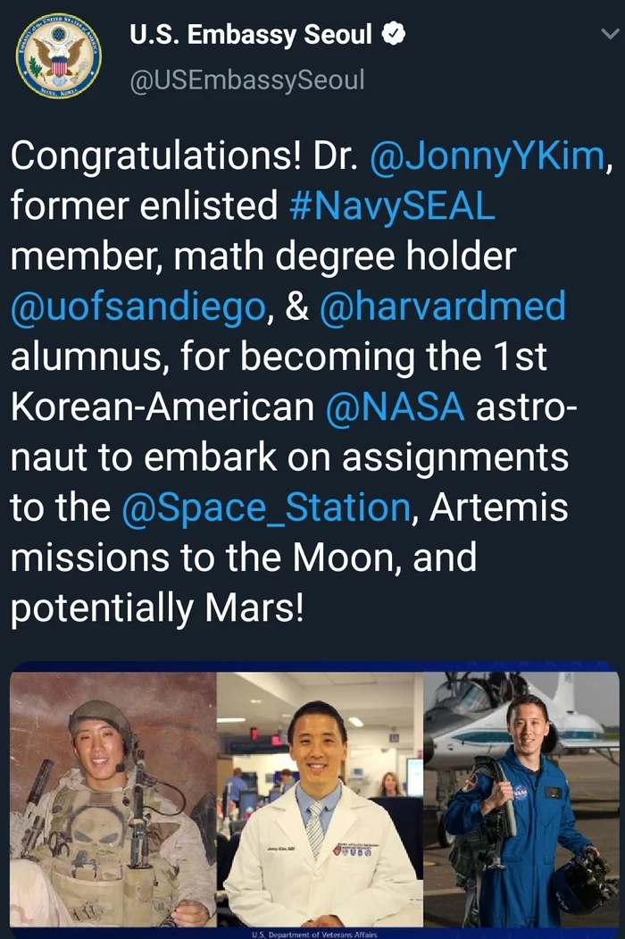 Mom's friend's son & there's always an Asian who does it better - Asians, NASA, Mom's friend's son, USA, Space, Screenshot