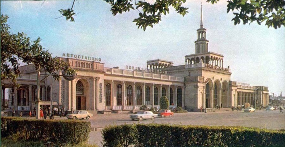Ссср вокзал