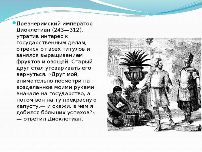 Из жизни простой королевской семьи (лимерик)