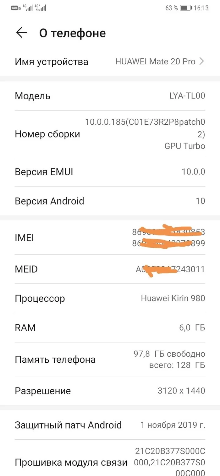 Need help with Google services on Huawei mate 20 Pro - Repairers Community, Chinese smartphones, Huawei, Firmware, Longpost