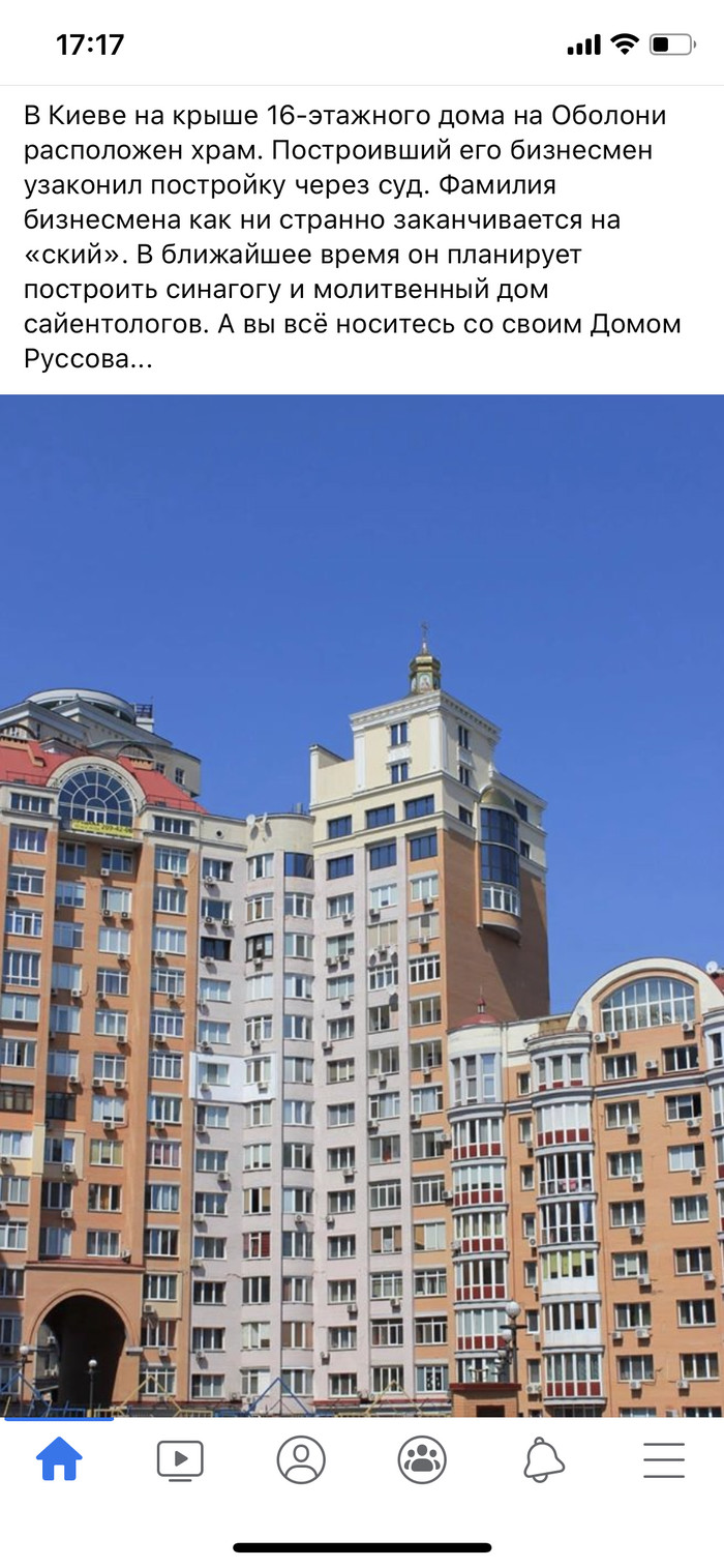 �� ����, � ����� - ��� ��� ����� ������? ))