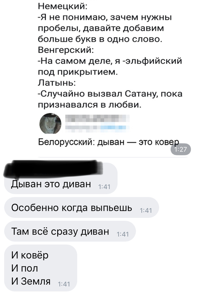    ,  , 