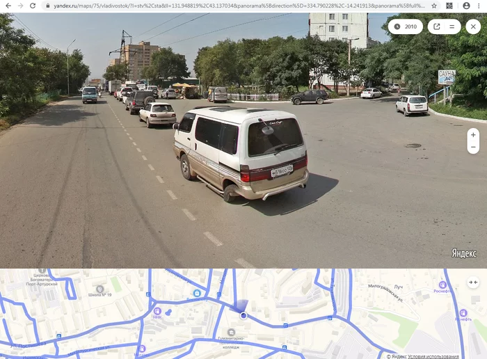 What kind of game can you see on Yandex maps? - My, Yandex maps, The photo, Vladivostok