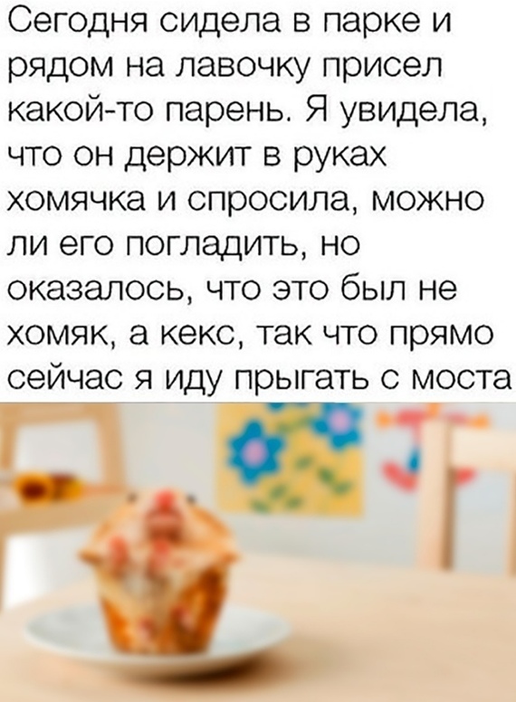        , ,  