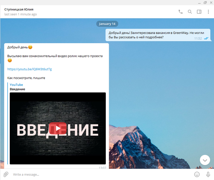    , , Telegram, , -, ,  , , 