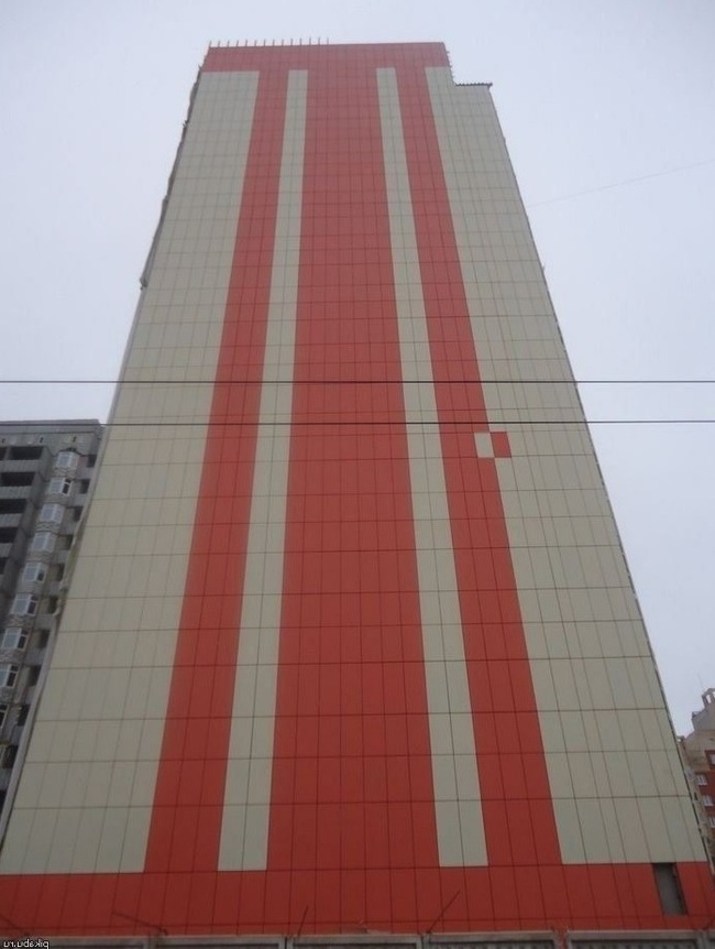 Somewhere a perfectionist died - Perfectionism, Building, Tile