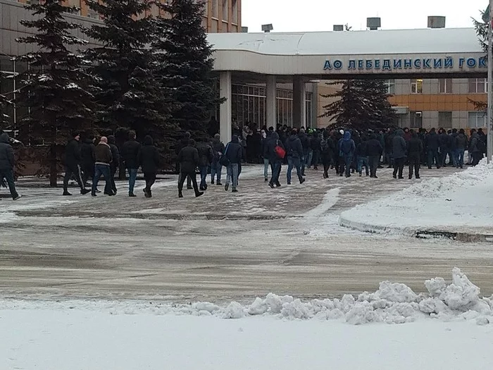 Employees of the Enterprise Tired of Enduring - Protest, Work, Russia, Justice, Salary, Belgorod region, Negative
