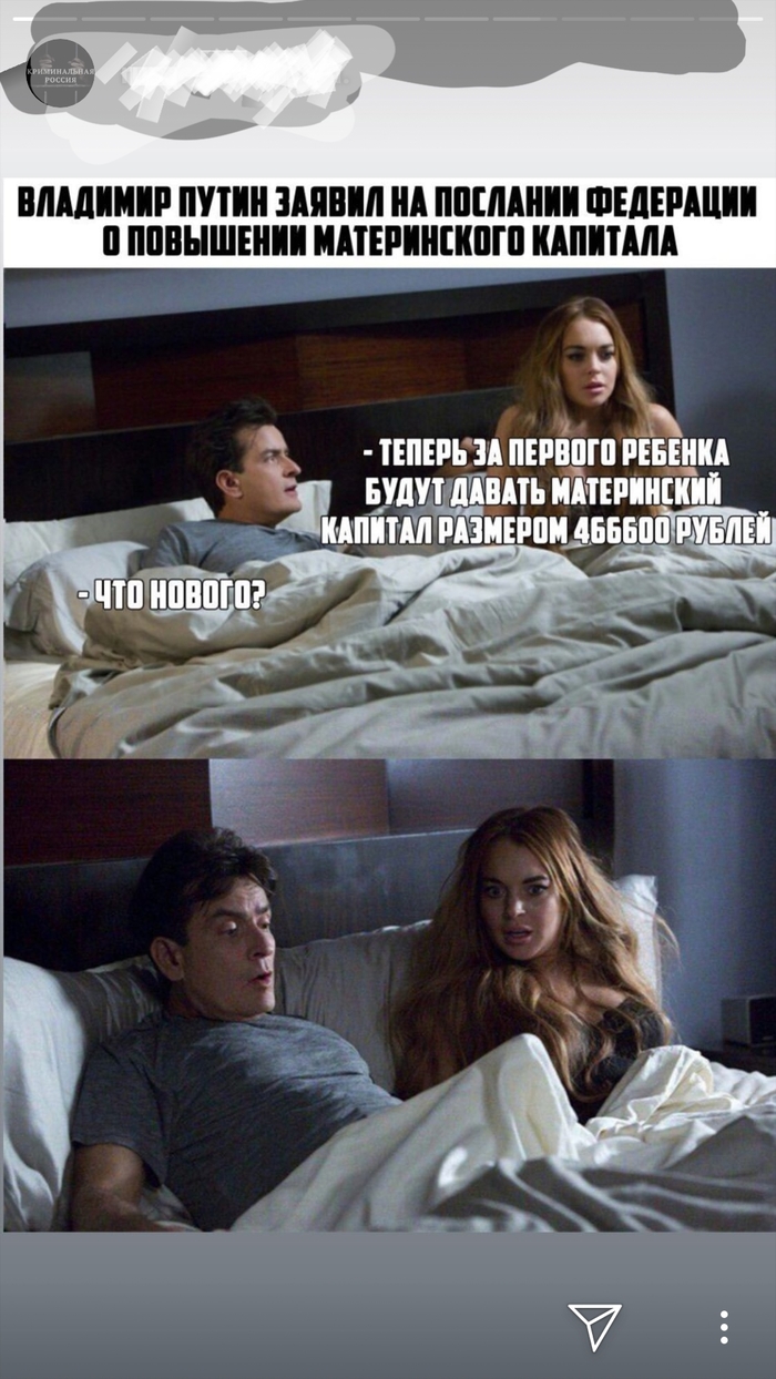 � ��������� ���. ��������