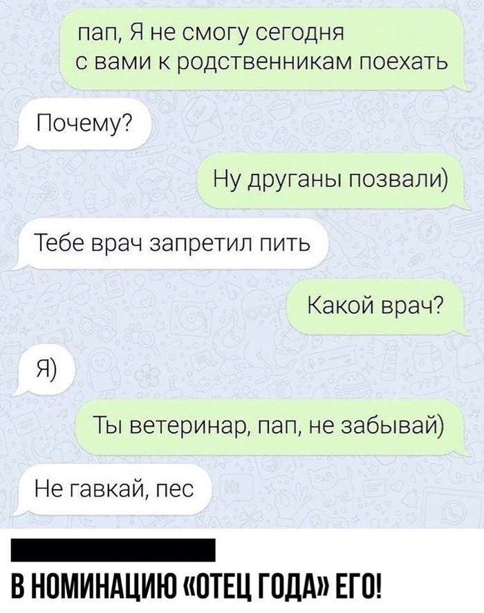    - ... , ,   , 